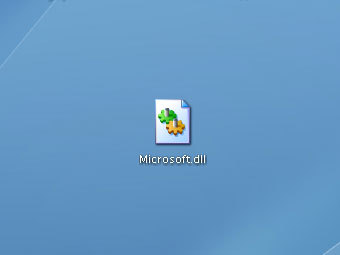 Microsoft ������� ����������� ���������� 