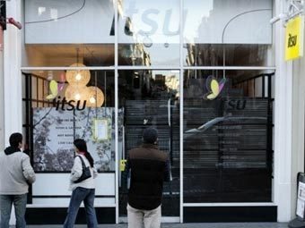 ����-��� Itsu, ��� ��������� ���������� ������� ������ �� ����� ����������. ���� AFP