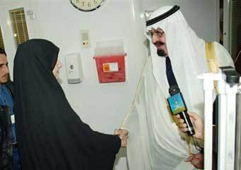 ������ ������� (������). ���� AFP