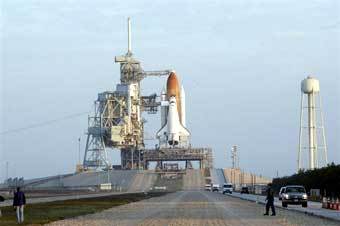 ����� Discovery �� ��������� �����. ���� AFP