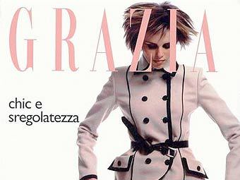 ������� ������������ ������� ������� Grazia. ���� � ����� educare.it