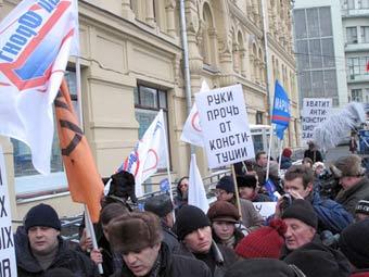 "���� �����������", 2005 ���. ���� � ����� wefree.ru