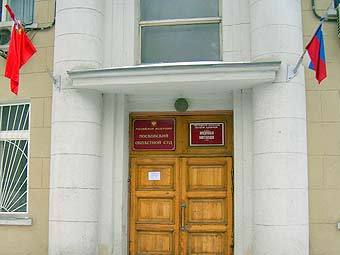 ������ ����������, ���� � ����� mosgorsud.ru