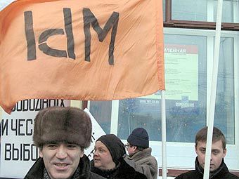 "���� �����������", 2005 ���. ���� � ����� wefree.ru 