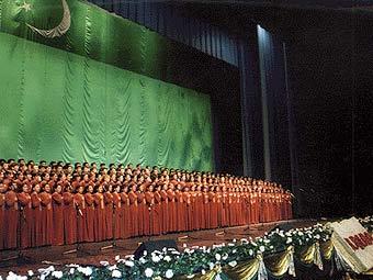 ���������� ����� ��������� �� ��������� ��������� ������. ���� � ����� turkmenistan.ru.