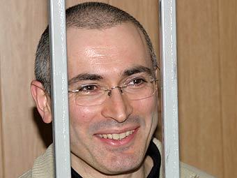 ������ ������������. ���� � ����� khodorkovsky.ru 