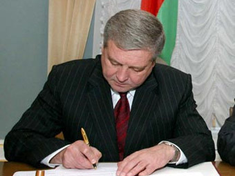 ������ ����-������� ���������� �������� �������. ���� � ����� ukraine-emb.by