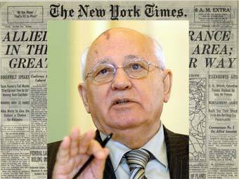 ������ ��������, ���� AFP �� ���� ������ The New York Times