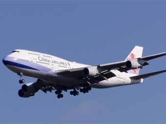 �������� ������������ Air Chin�. ���� � �����: www.travair.jp