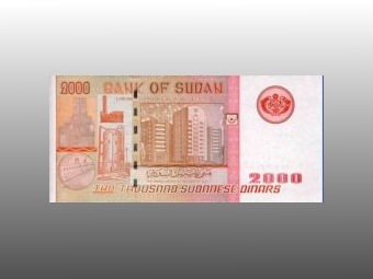 �������� ������������ � 2000 ��������� �������, ���� � ����� wikipedia.org