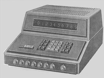 Casio 001. ���� � ����� tgdaily.com