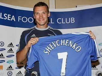 ������ ��������. ���� chelseafc.com