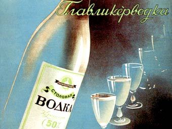 Продажи водки падают уже не первый год: по сравнению с 2000 годом в.