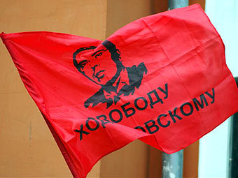 ����� � ��������� ������� �������������. ���� �����-������ khodorkovsky.ru 