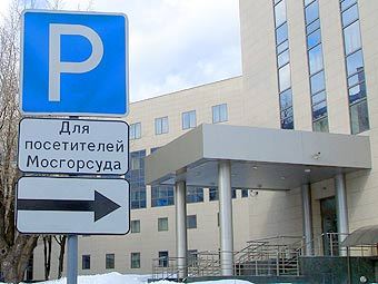 ������ ����������. ���� ������� �������, Lenta.Ru