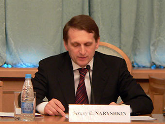Изображение “http://img.lenta.ru/news/2007/02/15/naryshkin/picture.jpg” не может быть показано, так как содержит ошибки.