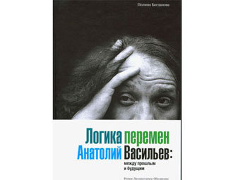 ������� ����� "������ �������". � ����� info.sdart.ru