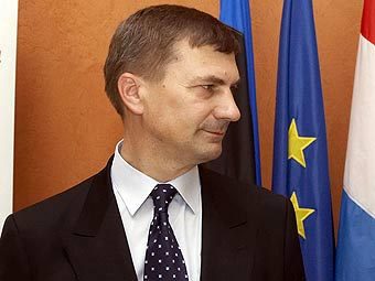 �������-������� ������� ������ �����. ���� � ����� eu2005.lu.
