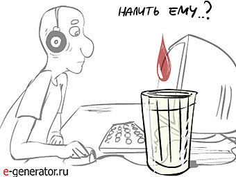 ����������� � ����� e-generator.ru
