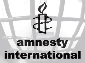 ������� Amnesty International
