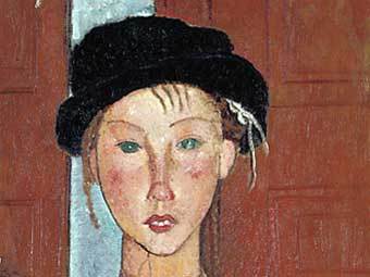 ������ ��������� "������� ������� � ������ ������". ����������� � ����� christies.com