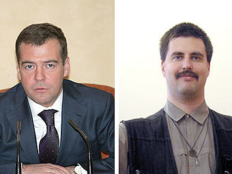 ������� �������� (���� � ����� government.gov.ru) � ������������ ��������������� �������� ������ ������� (Mithgol the Webmaster, ���� � ����� wikipedia.org)