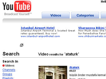�������� ����� youtube.com