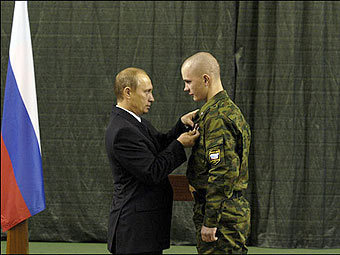 �������� ����� ���������� ���������������. ���� � ����� putin2004.ru