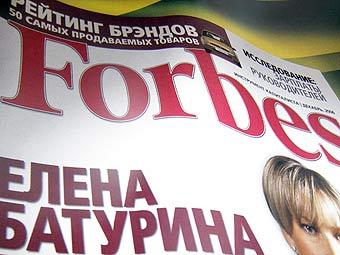 ������� ������ Forbes �� ������� 2006 ����