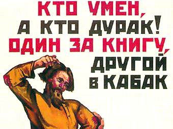 ������ � ����� davno.ru 