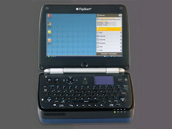 Vulcan Flipstart. ����������� � ����� flipstart.com