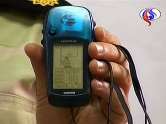 �������� ������ ������������� ��������� GPS. ����, ���������� AFP