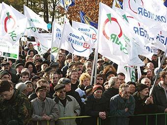 ������ ����������� ��� � "������". ���� � ����� yabloko.ru
