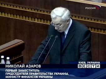 ������� ������, ���� ���������� "������", �����