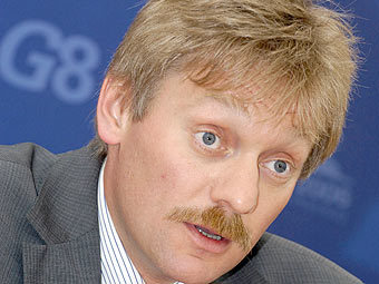 ������� ������. ���� � ����� g8russia.ru.