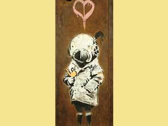 ������ "Space Girl and Bird". ���� � ����� Bonhams