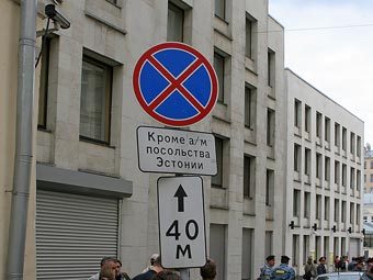 ���������� ������� � ������. ���� ���������� ��������, Lenta.ru