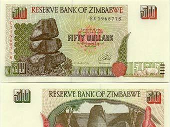 �������� ����� ��������. ���� � ����� banknotes.com