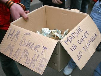 ����� "�����" � ���������� �������. ���� ���������� ��������, Lenta.ru