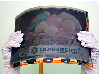 ���� � ������������ ����� LG.Philips