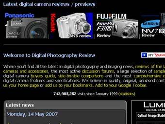 �������� DPReview.com