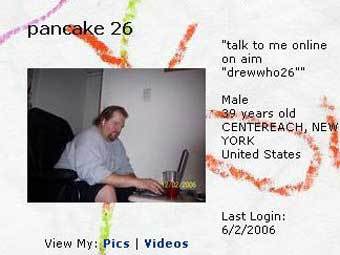�������� ������ �� ������������ �� MySpace, �������� � ����� Wired.com