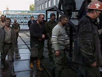 ������� �� "���������". ���� AFP