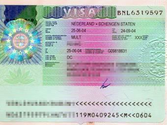 ������� ���� ���������. ����������� � ����� tue.nl 