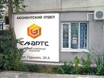 ��������� ��������� ������. ���� � ����� sonika.ru  