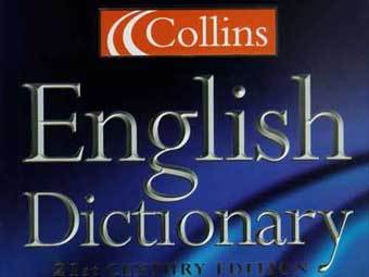 ������� Collins English Dictionary. ���� � ����� mhbref.com