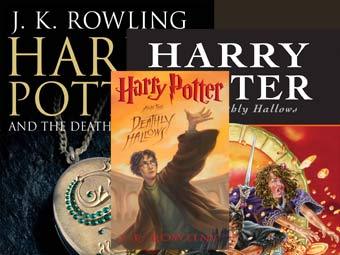�������� ������� ����� "Harry Potter and the Deathly Hallows"