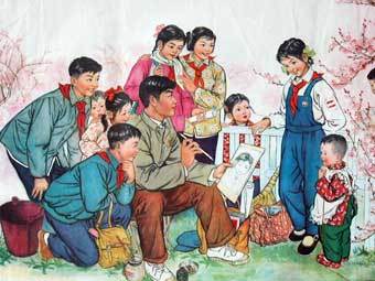 ����������� � ����� maopost.com 