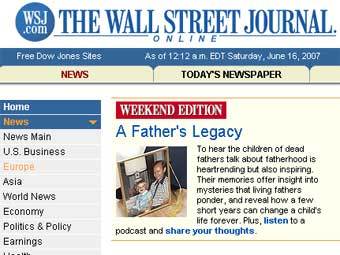 �������� ����� ������ The Wall Street Journal