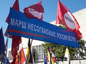 ���� � ����� namarsh.ru